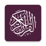 குர்ஆன் தமிழ் quran tamil android application logo